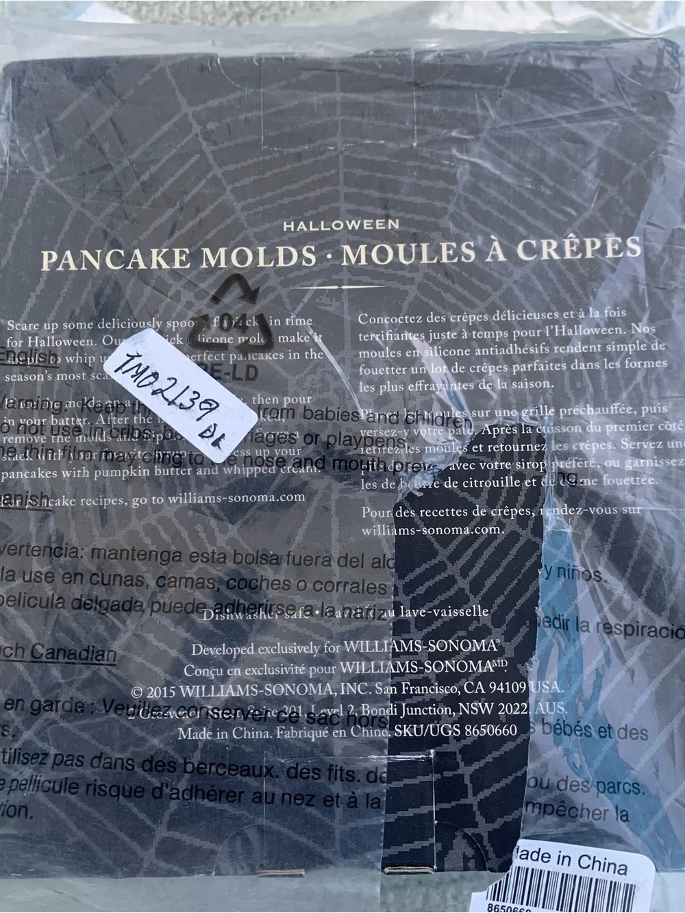 Williams Sonoma Halloween Silicone Pancake Molds Set of 3